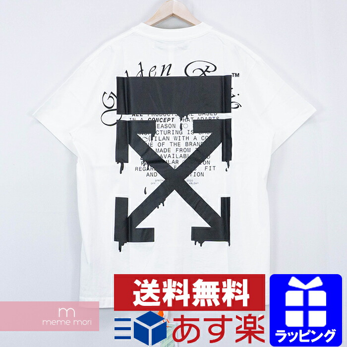 OFF-WHITE - OFF-WHITE 2020SS Tape Arrows S/S Tee OMAA038R20185002