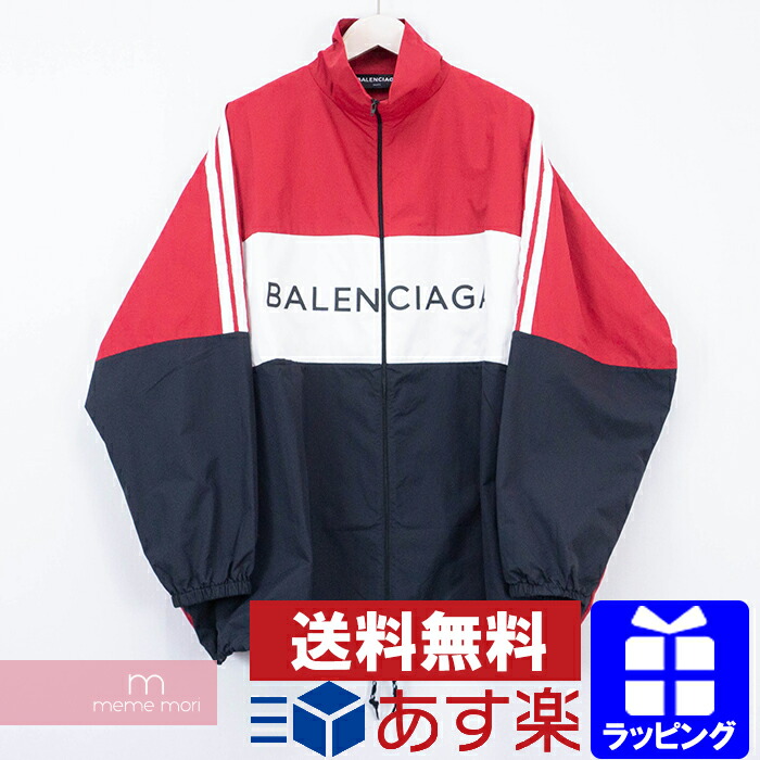 select brand tracksuit