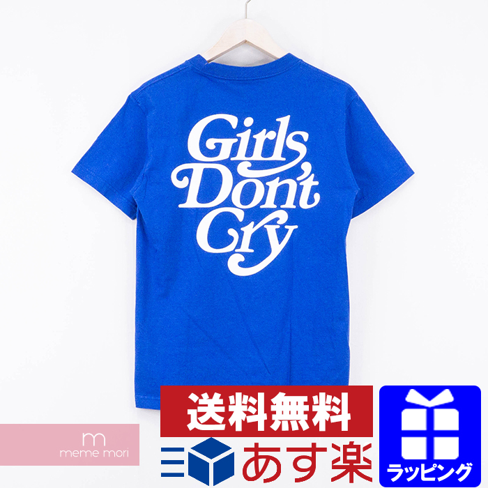 優先配送 girls don't cry tシャツ Mサイズ ecousarecycling.com