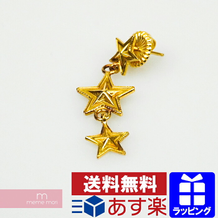 内祝い ピアス 中古 B インディアンジュエリー コディサンダーソン Me04 Dangling Earring ナバホ Star Me04 ラッピング対応 Spセール メンズ古着 ゴールド あす楽 3連 18k 18金 3 Star 全品送料無料 Meme アクセサリー