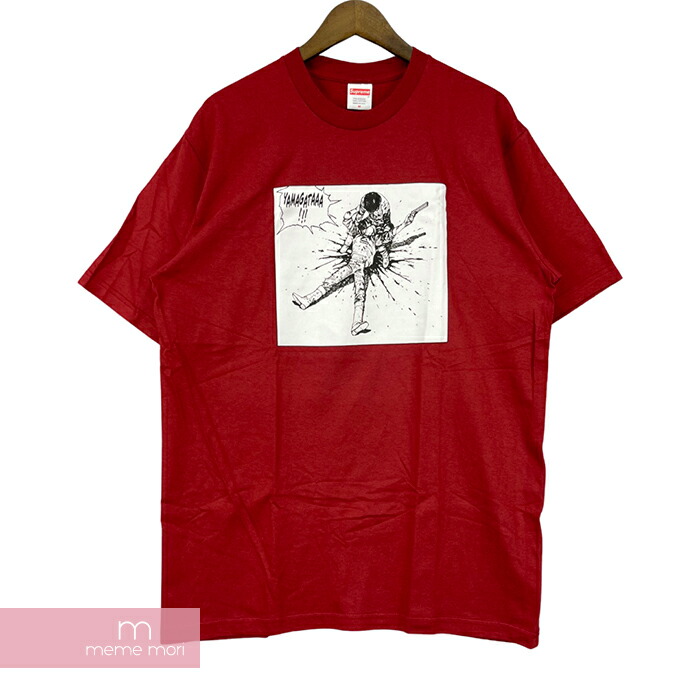 supreme tee grey