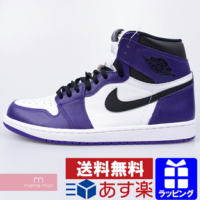 楽天市場 売切セール オンライン限定 Nike ss Air Jordan 1 Hi Og Court Purple 5550 500 ナイキ エアジョーダン1 コートパープル ハイカットスニーカー パープル ホワイト サイズus13 31cm 0919 新古品 Me04 Meme Mori