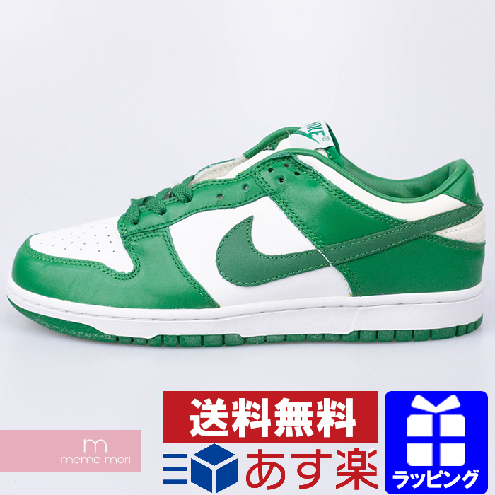 楽天市場 セール Nike 04年製 Dunk Low Celtic 132 ナイキ ダンク セルティック ローカットスニーカー デッドストック グリーン ホワイト サイズus10 28cm 06 中古 A Meme Mori