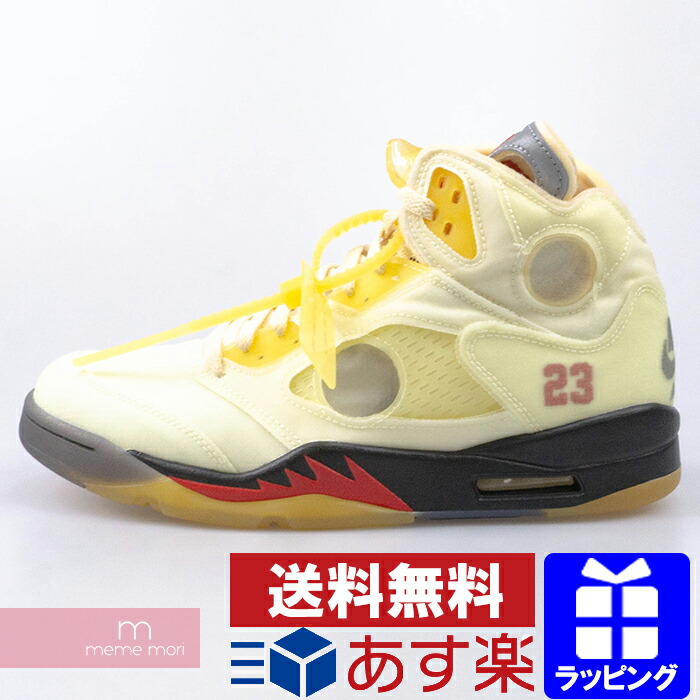 オープニングセール スニーカー 新春初売り Off White Nike Air Jordan 5 Retro Sp Dh8565 100 オフホワイト ナイキ エアジョーダン5 セイル ハイカットスニーカー クリーム サイズus9 5 27 5cm 18 新古品 Lombardionline It