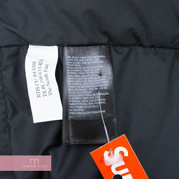 north face sp size