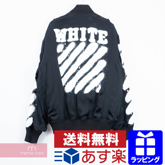 値下中】Off-White オフホワイト ボンバージャケット 正規品 サイズS