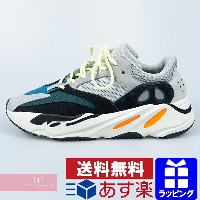 yeezy wave runner meme