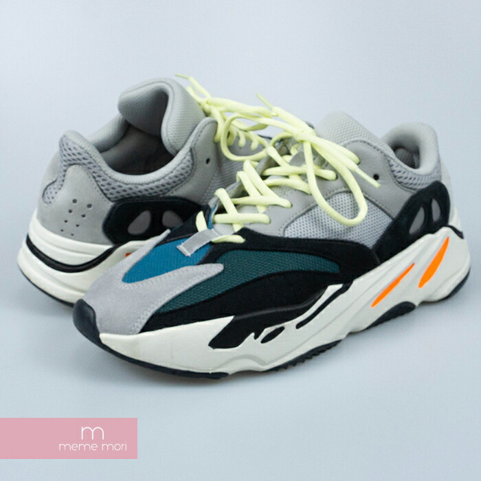yeezy wave runner meme