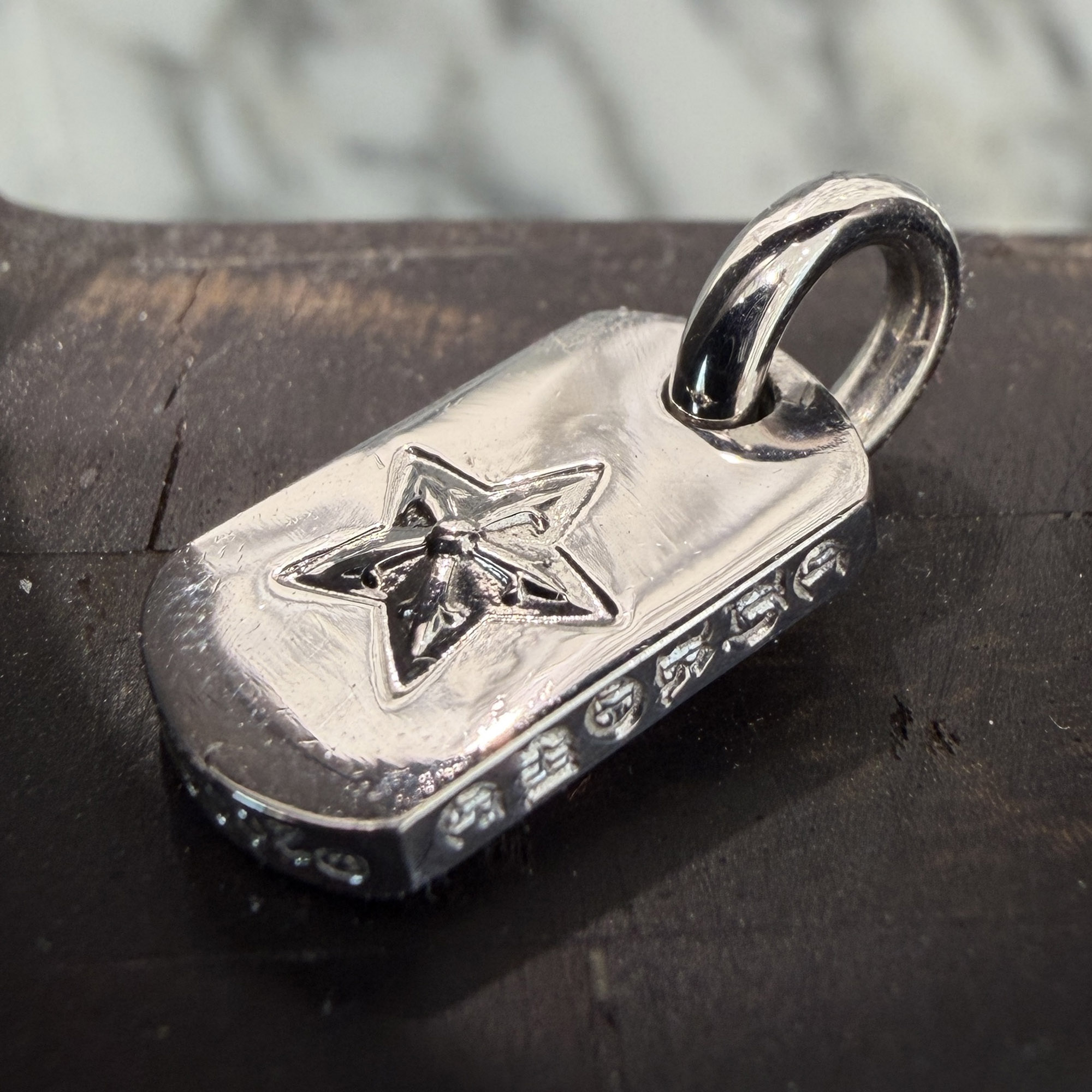 CHROME HEARTS 18K WG TINY STAR Dock Tag Pendant Charm クロムハーツ 18K 白いことゴールド タイニー はやりっ子 ドッグタグ シャンデリア引きつける シャンデリアいの一番 付属品 首飾り 18金 白いことゴールド【260523】【新古品】