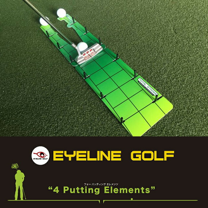 楽天市場】EYELINE GOLF BUTTER PUTTER ELG-BP41 アイライン