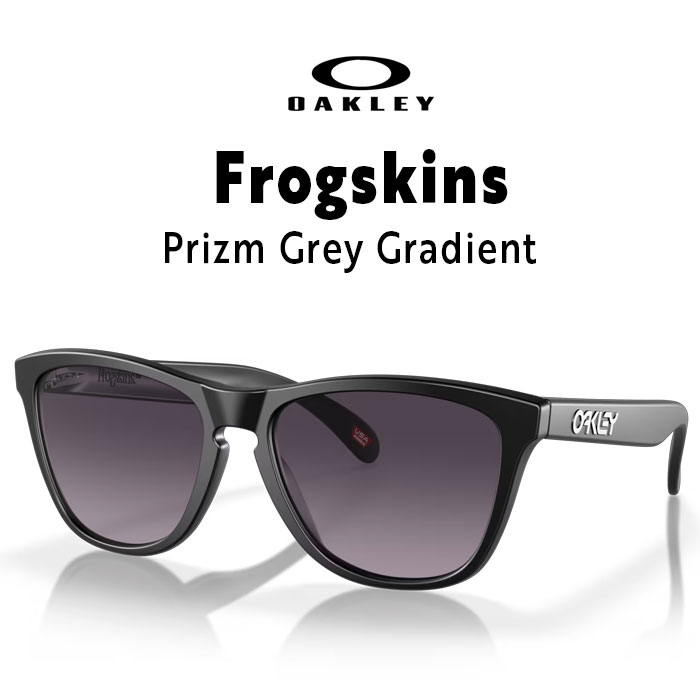 【SALE】オークリー フロッグスキン プリズムレンズ アジアンフィット OO9245-D054 （Oakley Frogskins Low Bridge Fit）グラデーションレンズ｜ミームストアオンライン
