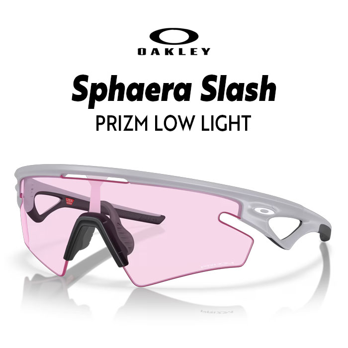 Oakley スフィエラ OAKLEY 正規保証書(押印)付 オークリー スフィエラ Sphaera