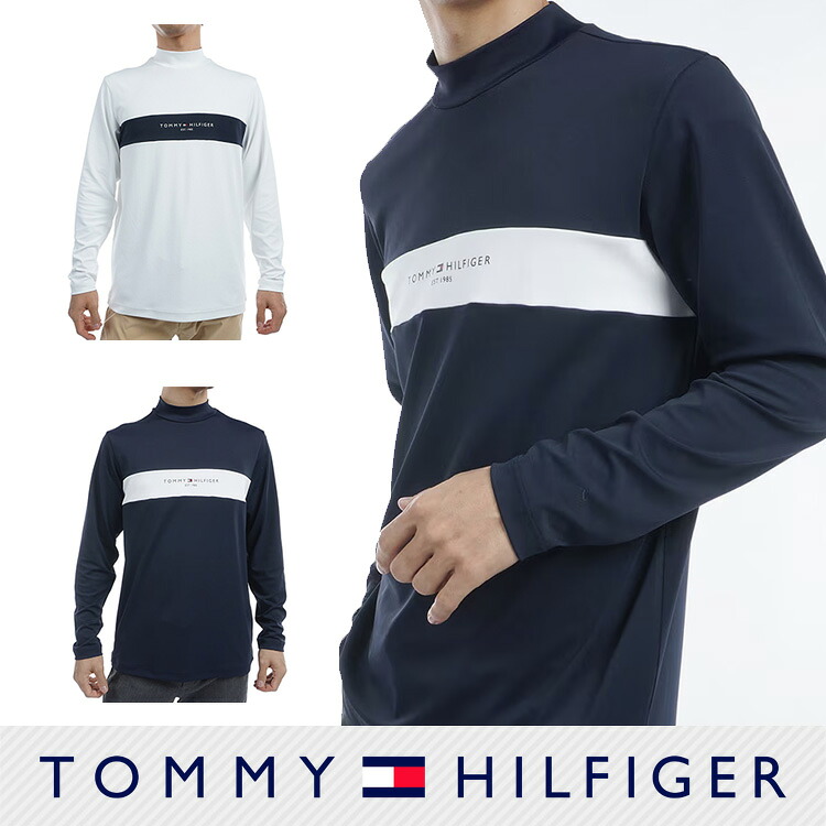トミーヒルフィガー ゴルフ エッセンシャル 長袖モックネックシャツ ストレッチ UVカット THMA454【TOMMY HILFIGER GOLF】