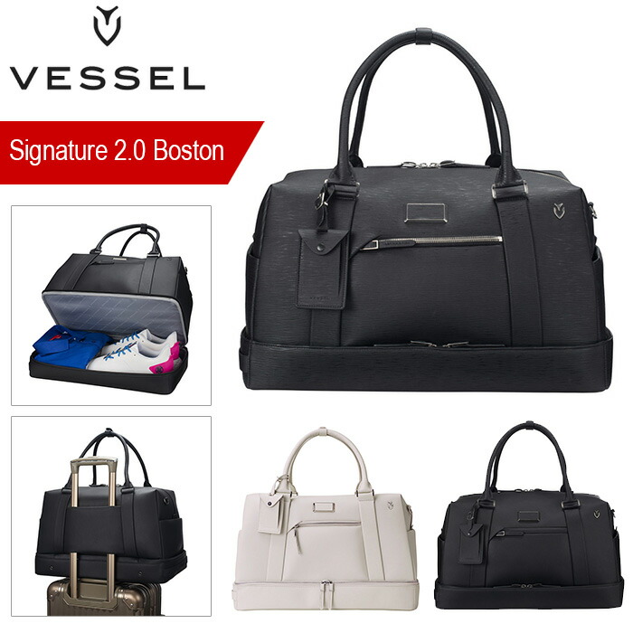 Vessel Skyline Lux Duffle（ベゼル ボストンバッグ） Skyline Lux Duffel | Leather Duffel Bag | VESSEL