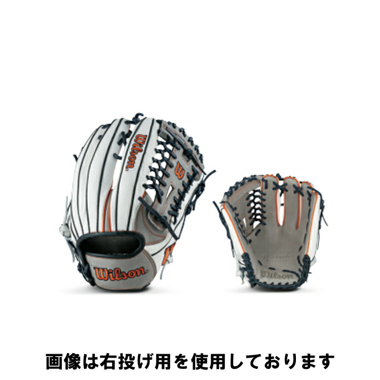 楽天市場】ローリングス RAWLINGS 軟式野球 HOH 楽天市場】ローリングス RAWLINGS 軟式野球 HOH
