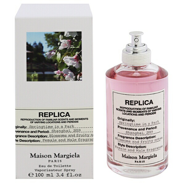 メゾンマルジェラフレグランス　フライング100ml メゾン マルジェラ「レプリカ」フレグランス（Maison Margiela