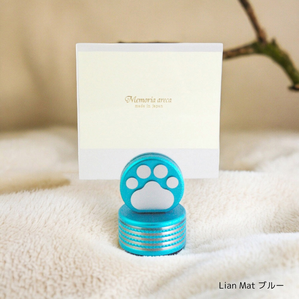 オープニング大放出セール かわいいペット骨壷リアン マット カラー ブルーフォトフレーム付 お名前や命日を刻印出来ます メモリアアレカ 店 現金特価 Www Turismoenelejecafetero Com