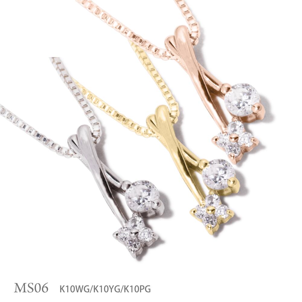 《MS06》K10WG or K10YG or K10PG ダイヤモンド　完全防水 セミオーダー遺骨ペンダントMS06　10金