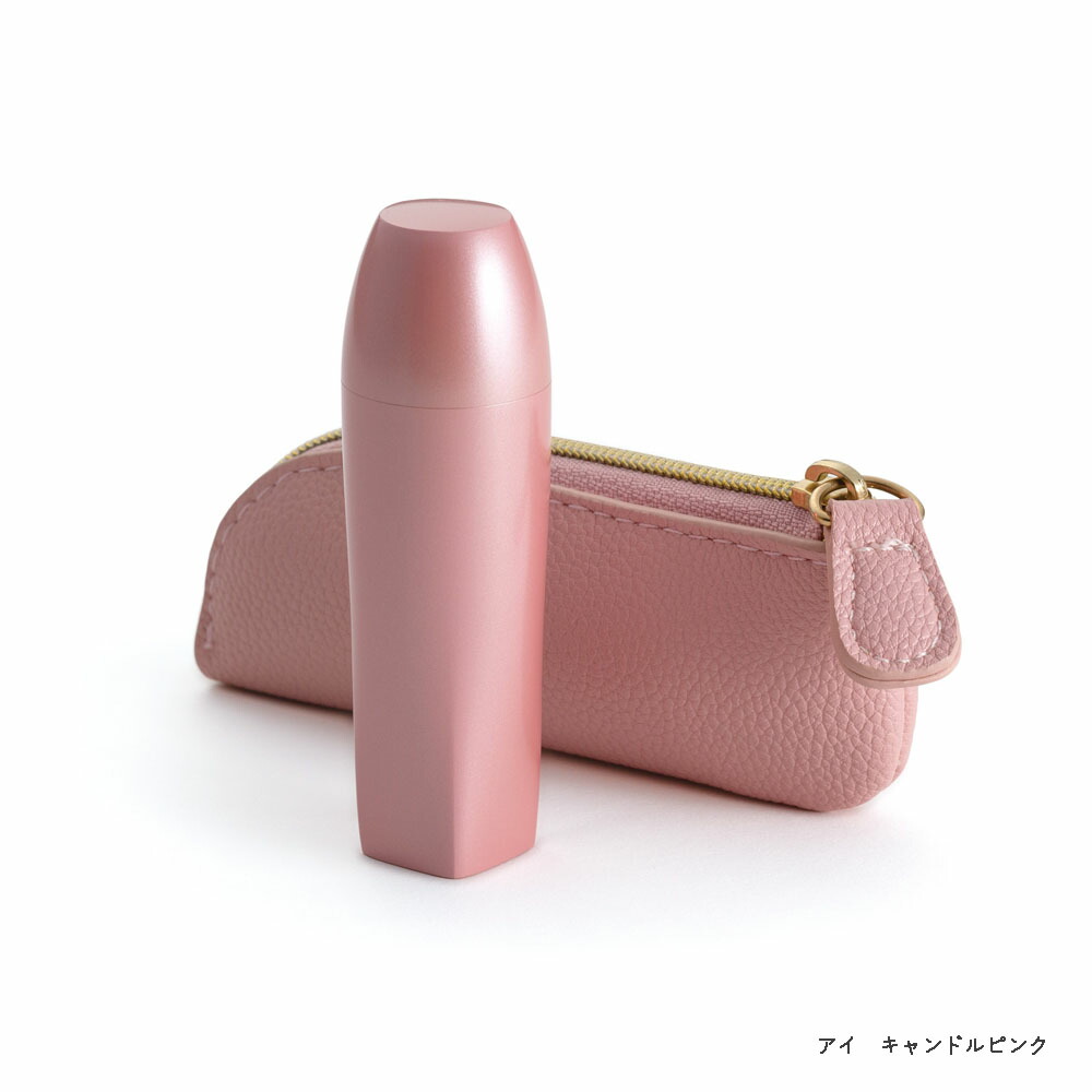 ソウルプチポット ミニ骨壺 携帯型 アイ パッションレッド 真鍮 ミニ骨壷 分骨用 手元供養 携帯ポーチ 赤色 ソウルプチポット ミニ骨壺 携帯型 アイ パッションレッド 真鍮 ミニ