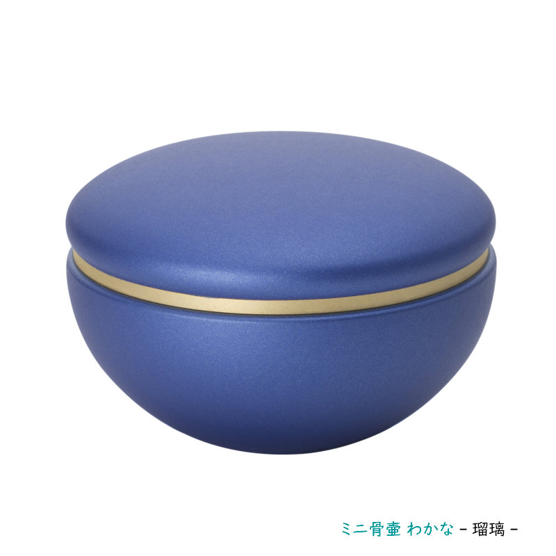 壺　青磁 透かし鳳凰骨壷 | 青磁の骨壷（骨壺）