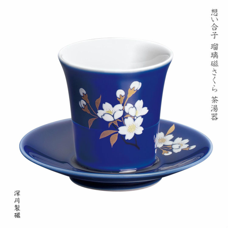 深川製磁の手元供養骨壺とともに 想い合子シリーズ・瑠璃磁さくら 茶湯器 桐箱入|メモリアアレカ 店