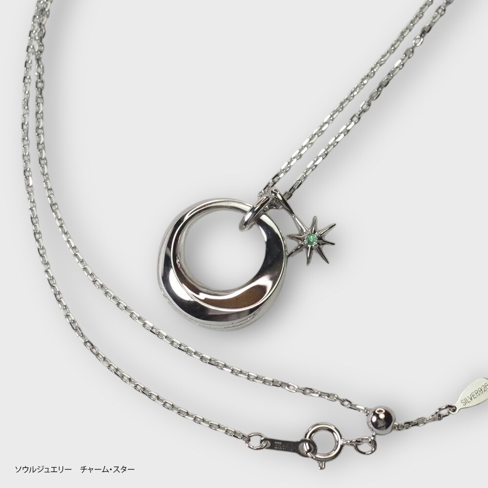 チャームスター・シルバー（シルバー&times;ダイヤモンド）[誕生石での製作も可能です]【遺骨ペンダント】ソウルジュエリー｜メモリアアレカ 店