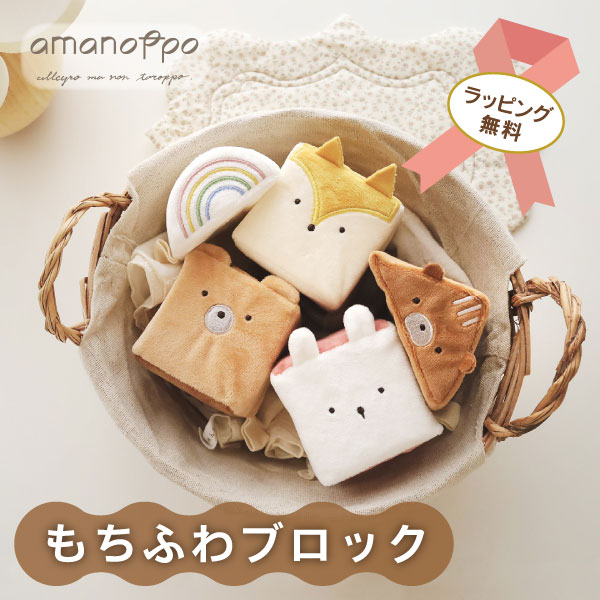 正規品 ナガノフレンズ サンリオ マスコットホルダー ハチワレ マイメロディ 新品ナガノフレンズ×サンリオ ちいかわ ハチワレ マスコット