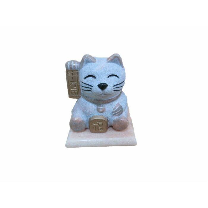 御影石　猫　キャラクター 御影石 猫 キャラクター 御影石 猫 キャラクター