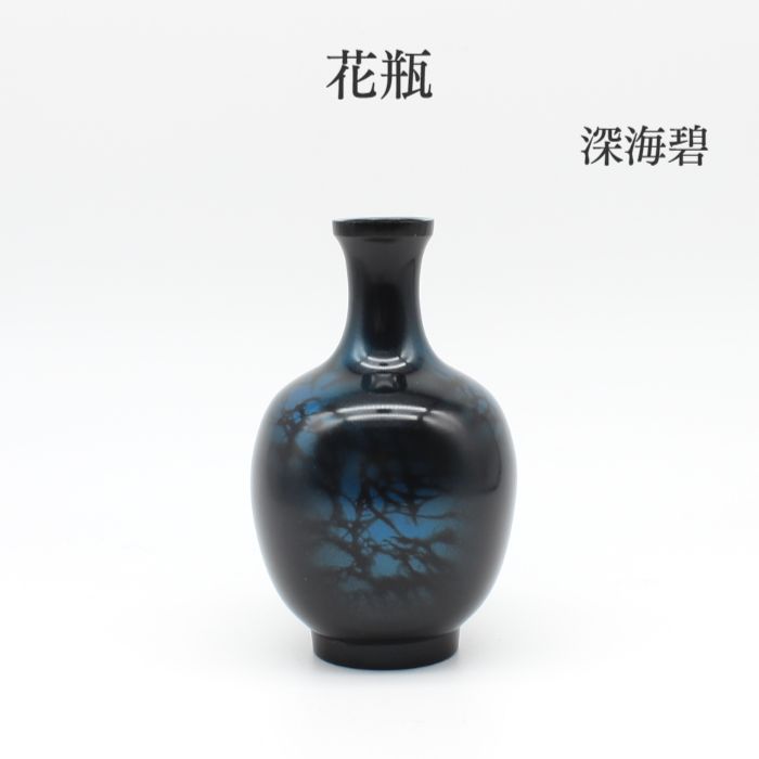 高岡銅器 花瓶 限定1点【花瓶 深海碧】花瓶 インテリア 一輪挿し 花 手元供養 手元供養台 台 供養台 仏壇台 台 木製 台座 仏壇 ステージ 敷板 台座 木 手元供養 ステージ ミニ骨壷ミニ手元供養木製 犬猫ペット ミニ骨壷 手元供養 かさね敷板