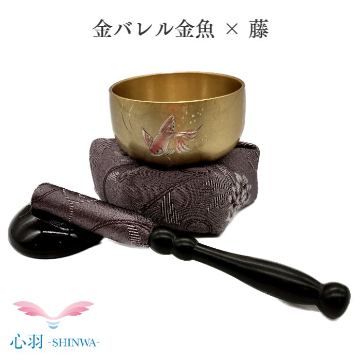 おりん仕かける 翔龍りん 金魚 金バレル りん布団 リン棒  藤色 仏具 自社生産物 2.0寸 国内生み出すこと 丘岡銅器 小っちゃいりん  4点仕かける 手のうち大きさ  自社事あたらしい 愛玩動物 小空白文字 格好のいい 可愛らしい かっこいい ミニおりん ミニ仏具