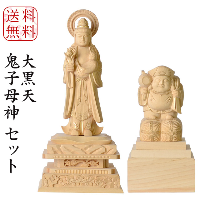 日本正本仏像 彩色　日蓮宗 脇仏　国産・木製彩色仏像　4.0寸 仏像