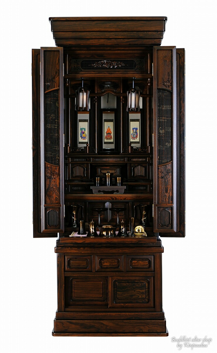 楽天市場】仏壇 唐木仏壇 59×34号 直置き ［仏具付］【天照 紫檀 59×34