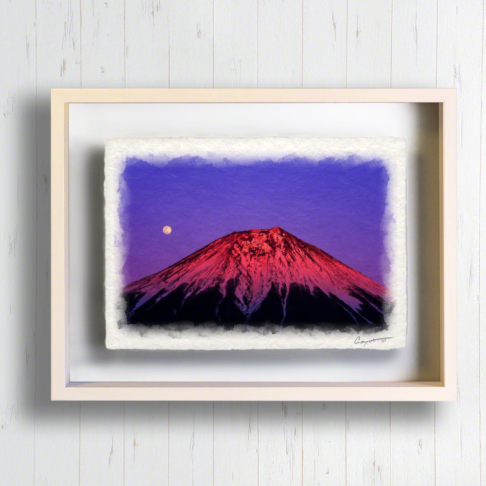 【楽天市場】和紙 アート フレーム 冬 赤 「満月と夕照の赤富士」 31x23cm 富士山 絵画 富士山の絵 開運 赤富士 絵 風水 絵画