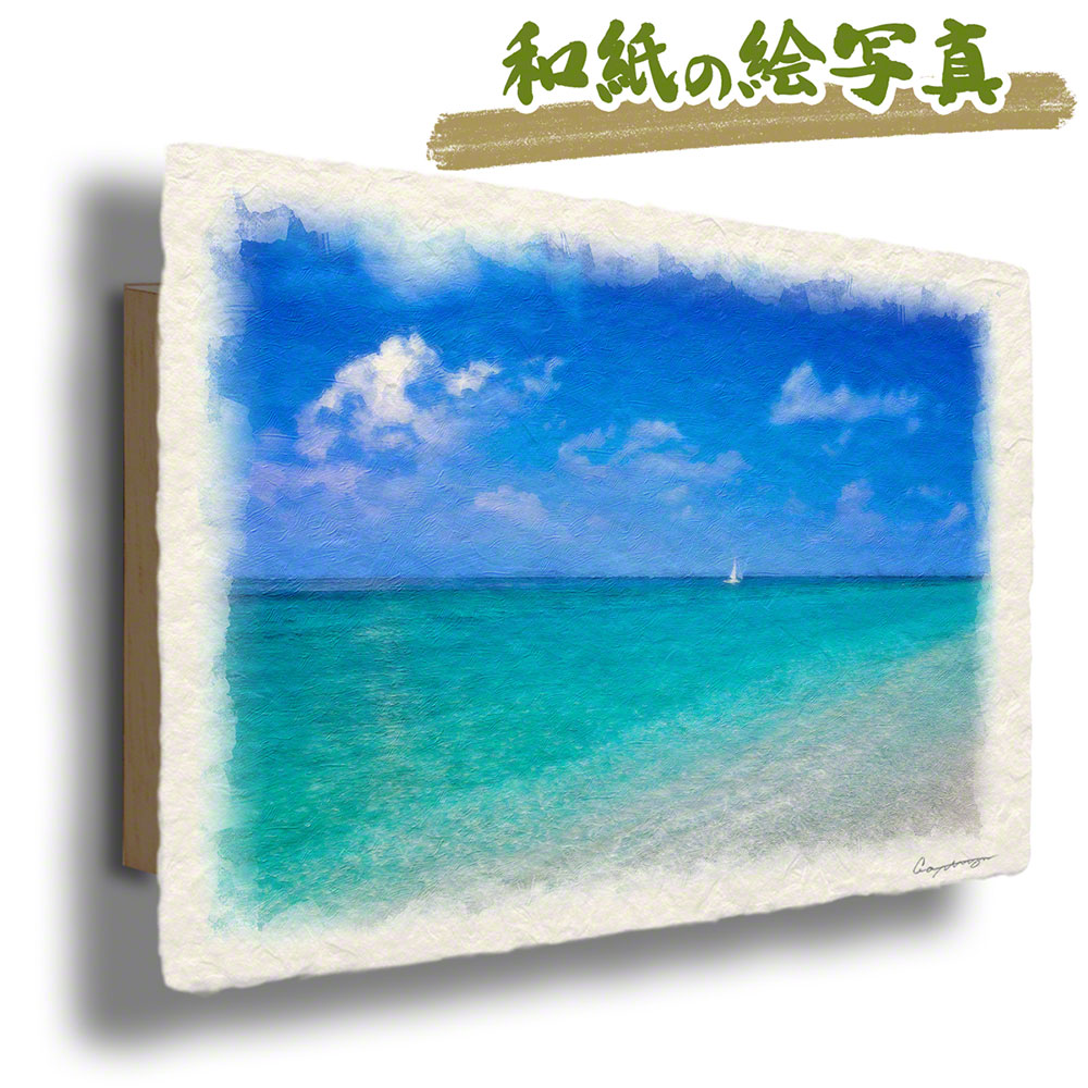 油絵 海 雲 紫 | udaytonp.com.br