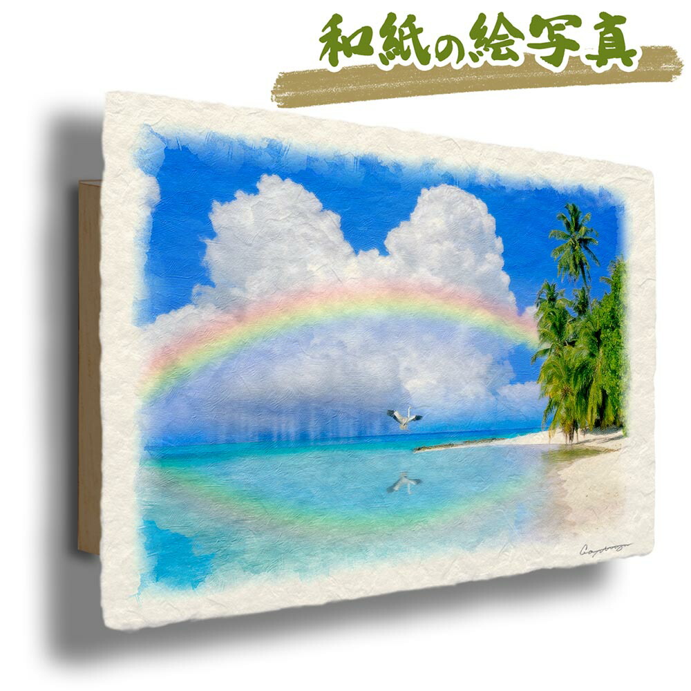 楽天市場】風水 絵画 玄関 おすすめ 開運 金運 インテリア