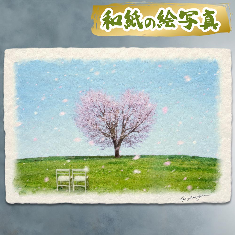楽天市場】風水 絵画 玄関 おすすめ 開運 金運 インテリア