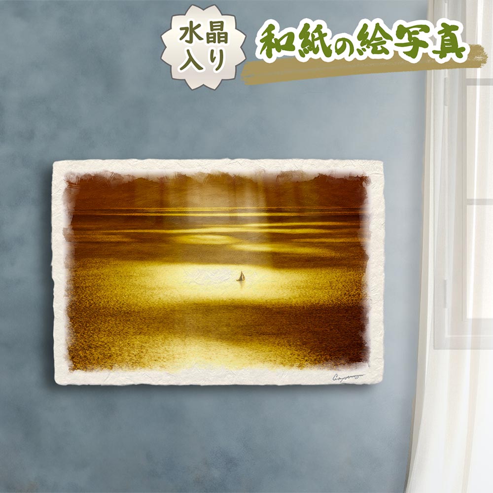 A4風水絵画ダイヤモンド金富士 金運財運アップ 散財抑えて蓄財