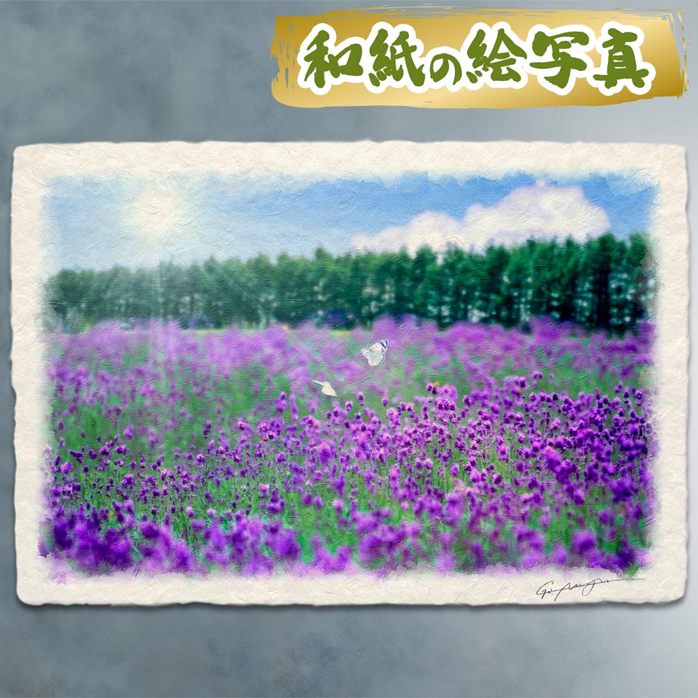 真作保証 K.Nakai 富良野のラベンダー畑 作家物 絵画 油絵 花 額装品 ラベンダー畑の一本木】油絵/絵画/油彩/油彩画/絵/インテリア