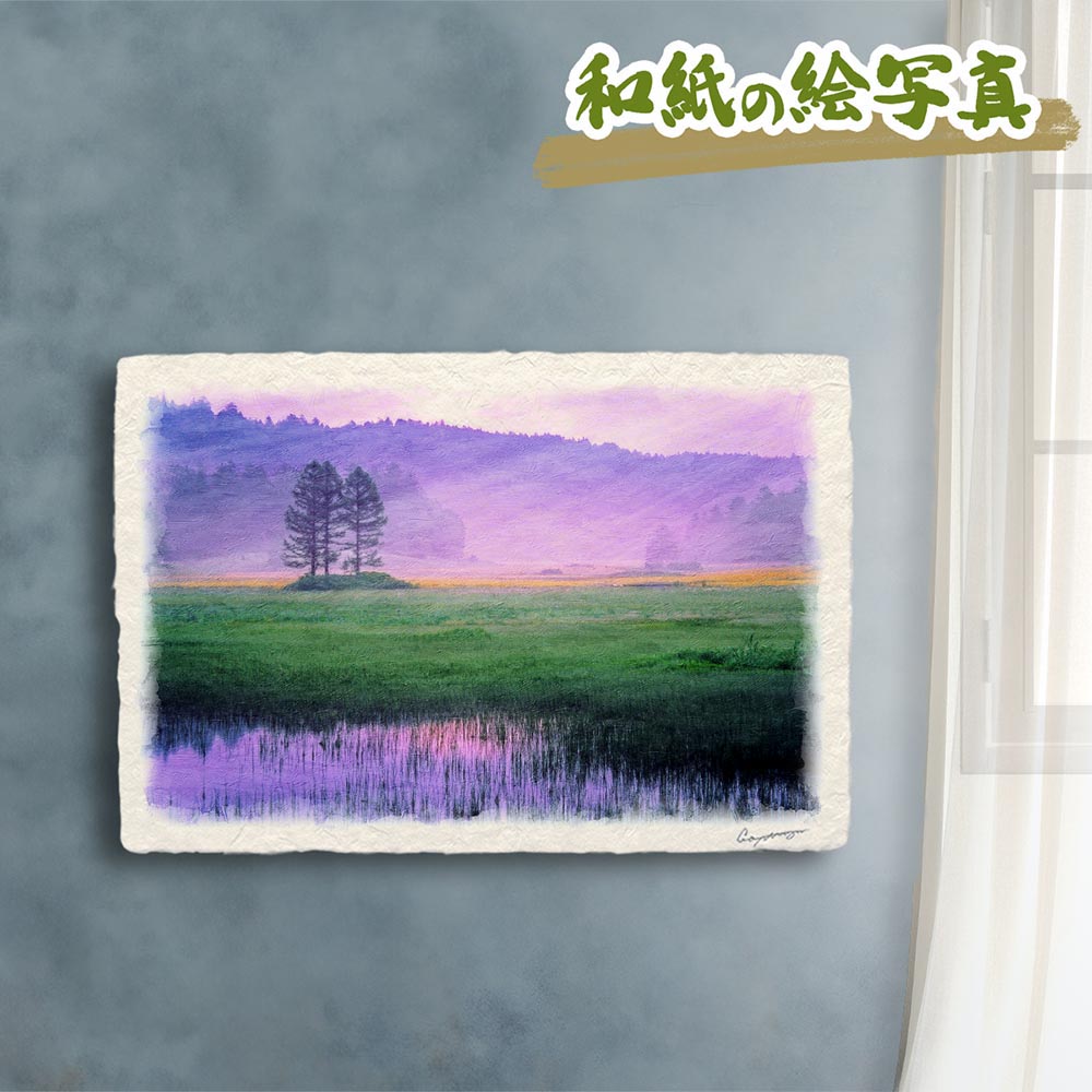 楽天市場】風水 絵画 玄関 おすすめ 開運 金運 インテリア