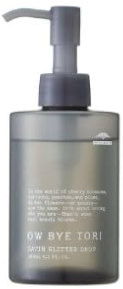 楽天市場】【2本】ミルボン オーバイトーリ サテングリッター ドロップ