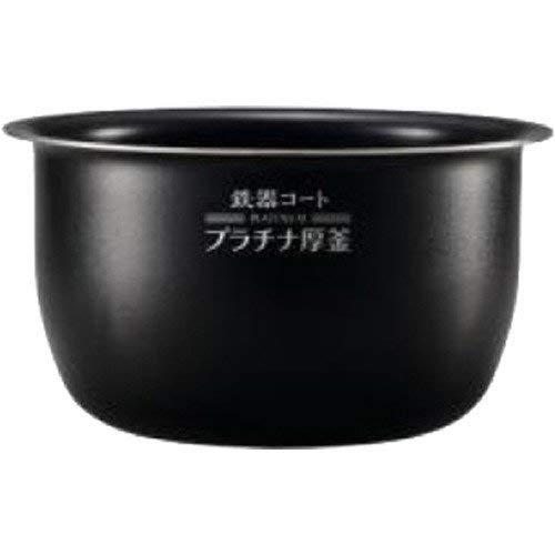 象印 圧力IH炊飯ジャー 極め炊き なべ 内釜 替え用 内なべ 部品 炊飯器 単品 交換用 買い替え用 1升炊き B514|メモリーショップ