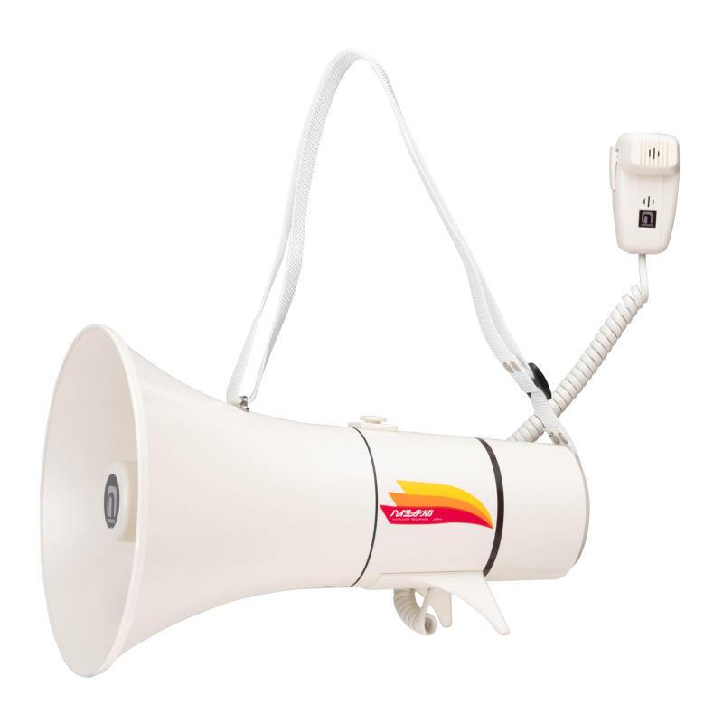 noboru(ノボル電機) ショルダーメガホン 拡声器 TM-205｜メモリーショップ