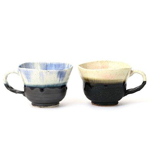 大堀相馬焼 松永窯 広口コーヒーマグ ペアセット SOMA040501S|メモリーショップ
