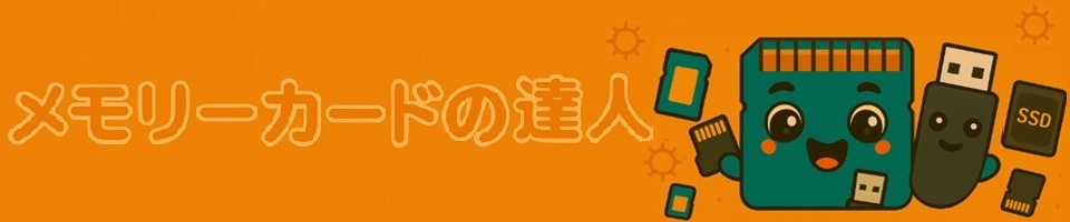 ���꡼�����ɤ�ã�͡����꡼�����ɤ�����Ź