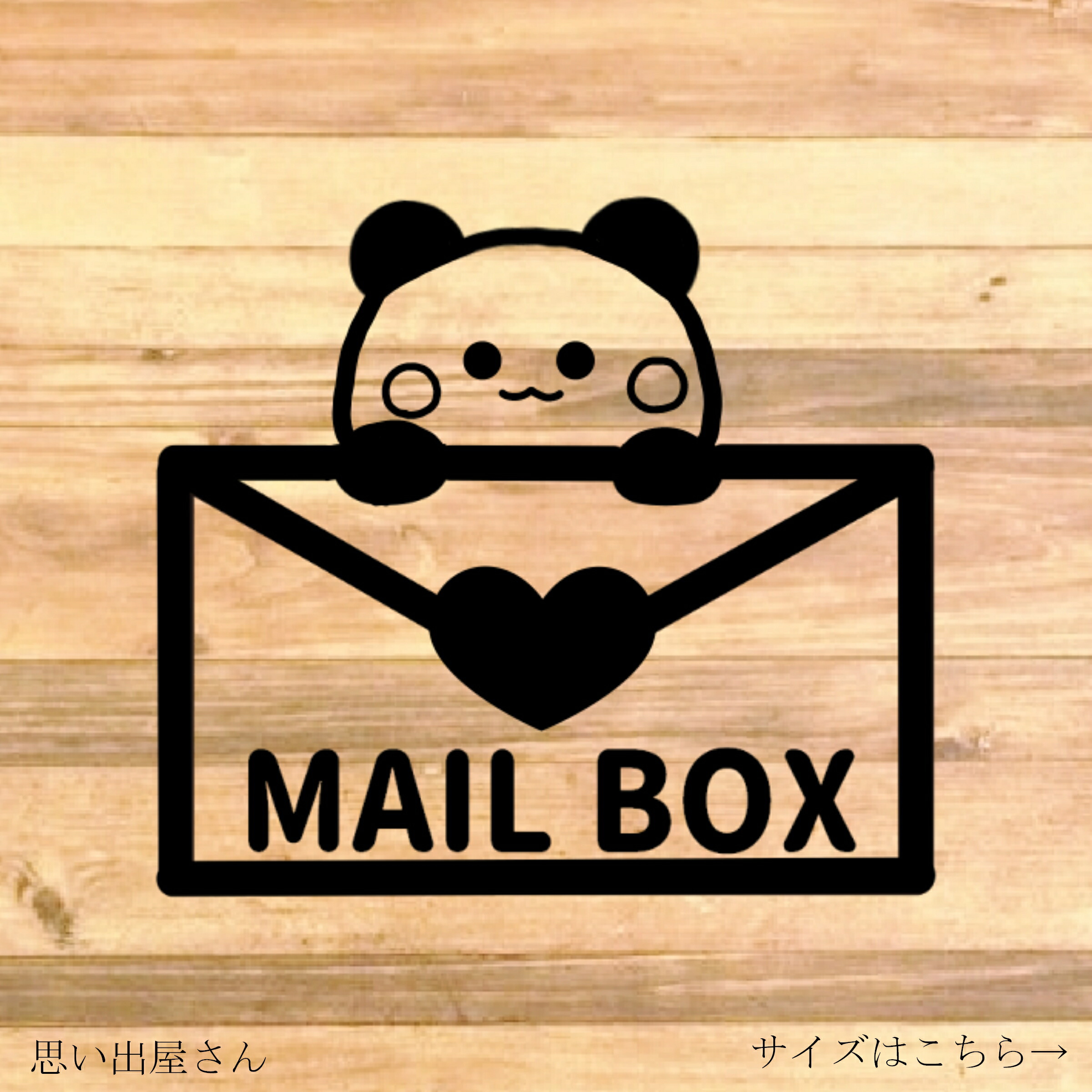 まとめ セイニチ ユニパック 1パック ポリエチレン ヨコ60×タテ85×厚み 