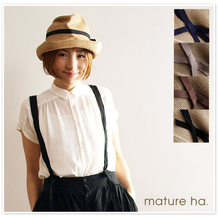 【楽天市場】【mature ha. マチュアーハ mature マチュア】BOXD HAT 11cm brim /ボックス リボン ペーパー