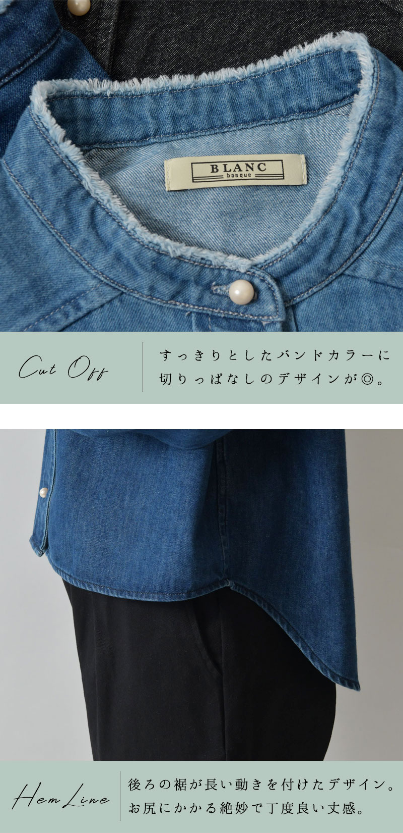 10%OFFクーポン対象商品】【BLANC basque ブランバスク】8oz