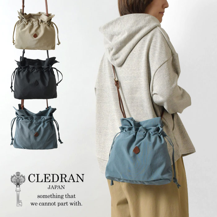 尖んがり10倍 【 CLEDRAN クレドラン 】ラリ セパレート ショルダーバッグ LALI SEPARATE SHOULDER (CL3616)置き目品 レディース メンズ ユニ一発やる 春 夏 秋 冬 ナイロン 本革 牛皮 肩かけ 曲がった掛け 合切袋 向こう見ず 30代 40代 50代 紙入れ  ゆきふいるむ