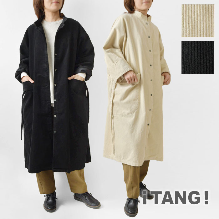 10%OFFクーポン【SALE 40%OFF】【TANG タング】コットン コーデュロイ スタンドカラー コート (2125304) レディース セール 秋 冬 アウター ロング 長袖 前開き 羽織り 綿100% 無地 ゆったり 体型カバー ナチュラル 服 おしゃれ コーディネート 人気 30代 4