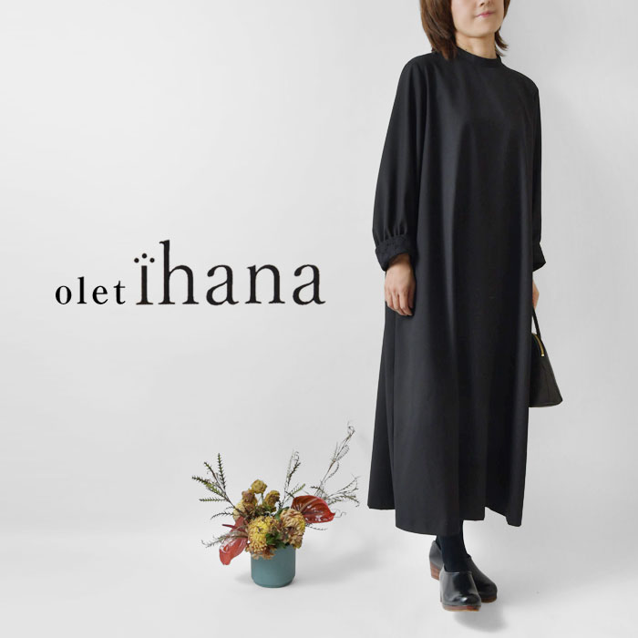 ＊【10%OFFクーポン対象商品】【olet ihana オレットイハナ】(BARNDOOR バーンドア) カフス裏 ドットレース ワンピース (1204008G) レディース 長袖 ロング オケージョン セットアップ可 ブラック フォーマル 黒 30代 40代 50代 60代 入学式 卒業式 冠婚葬祭 法事